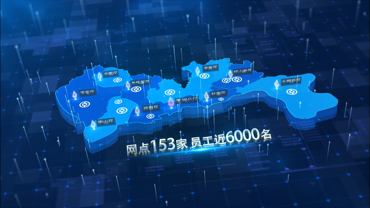 科技深圳地图