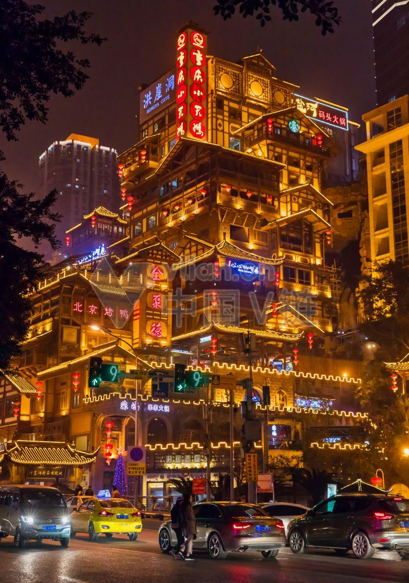 重庆市地标建筑洪崖洞夜景