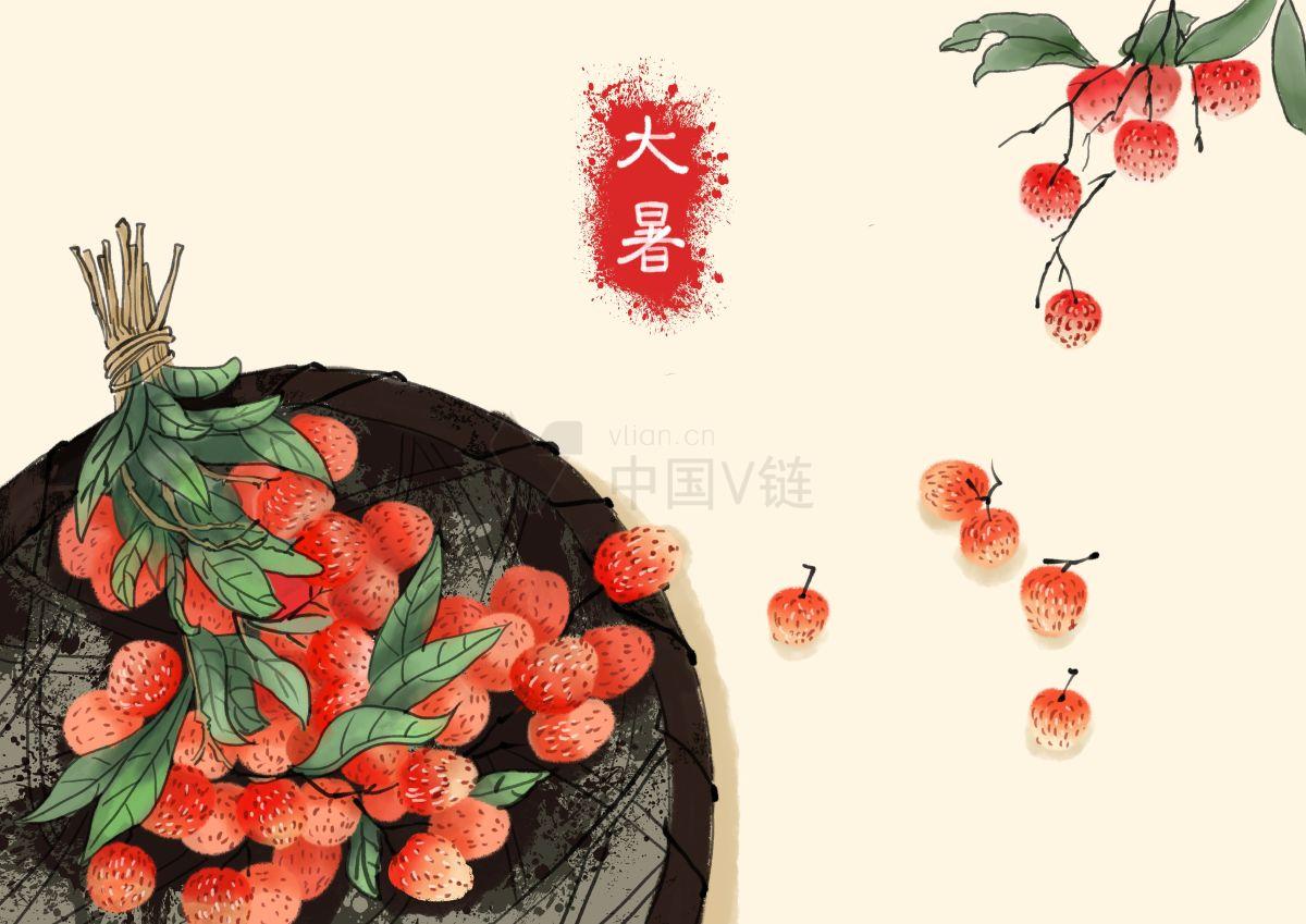 水彩画：红色莓果插图，农产品与美食的艺术品